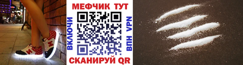 Где купить наркотики Элиста Бошки Шишки  Alpha-PVP  Амфетамин  Гашиш 