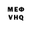 МЕТАДОН мёд Steffen Hsieh
