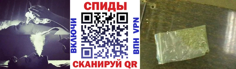 где продают   Элиста  ОМГ ОМГ как зайти  БУТИРАТ Butirat 