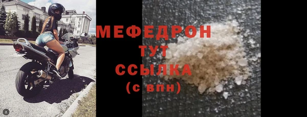 Альфа ПВП Лабытнанги