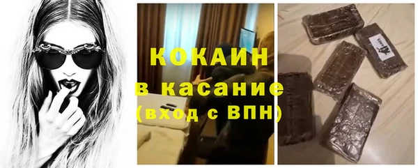 амф Лагань