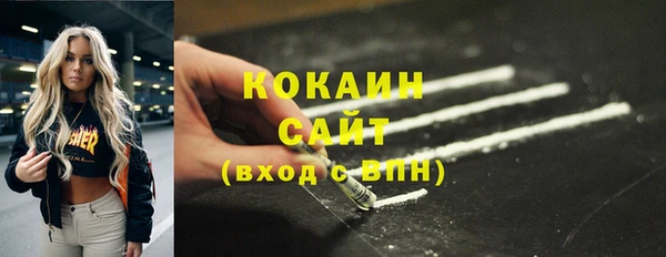 амф Лагань