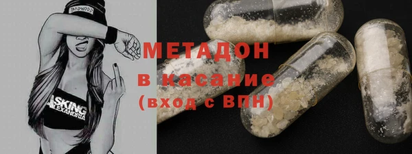 Альфа ПВП Лабытнанги