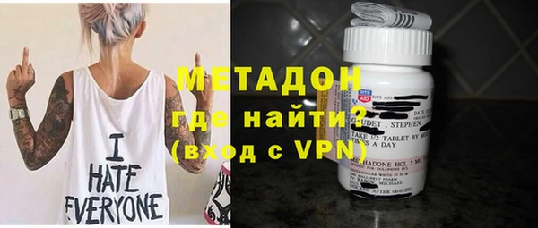 амф Лагань