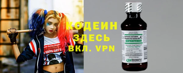 Альфа ПВП Лабытнанги
