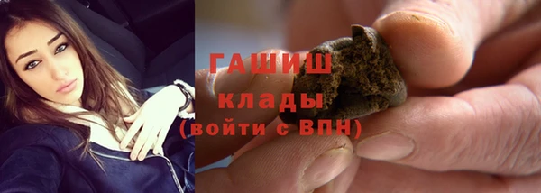 Альфа ПВП Лабытнанги