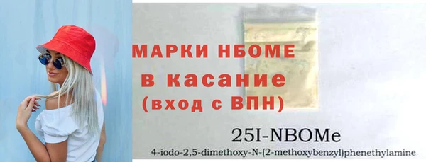 Альфа ПВП Лабытнанги
