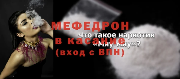 Альфа ПВП Лабытнанги