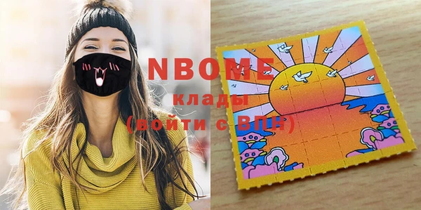 Альфа ПВП Лабытнанги