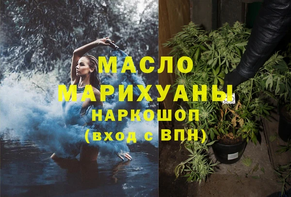 амф Лагань