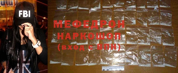 амф Лагань
