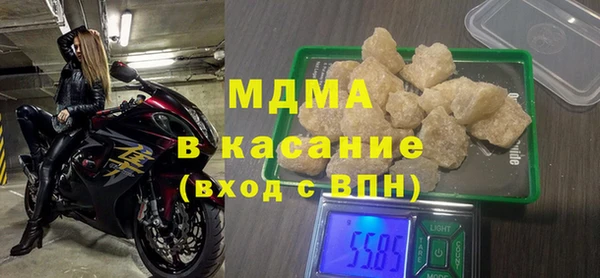 первитин Ладушкин