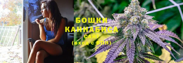 альфа пвп VHQ Лихославль