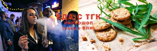 амф Лагань
