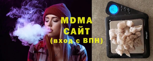 амф Лагань