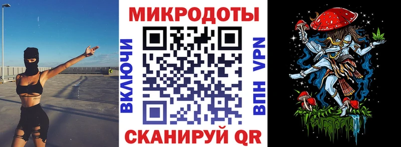 Галлюциногенные грибы мухоморы  ОМГ ОМГ ссылки  Элиста 